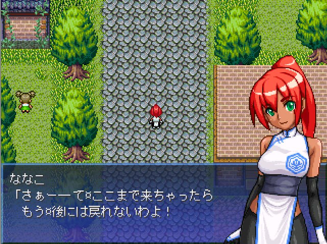 图片[2]-[日式RPG/像素动态] VHGAME01_胜手版 VHゲーム0１_好き勝手版v1.07a 汉化版 [470M]-爱玩ACG