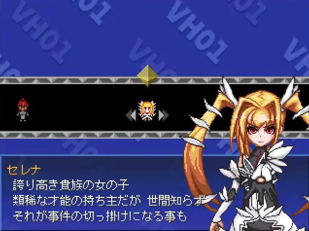 图片[3]-[日式RPG/像素动态] VHGAME01_胜手版 VHゲーム0１_好き勝手版v1.07a 汉化版 [470M]-爱玩ACG