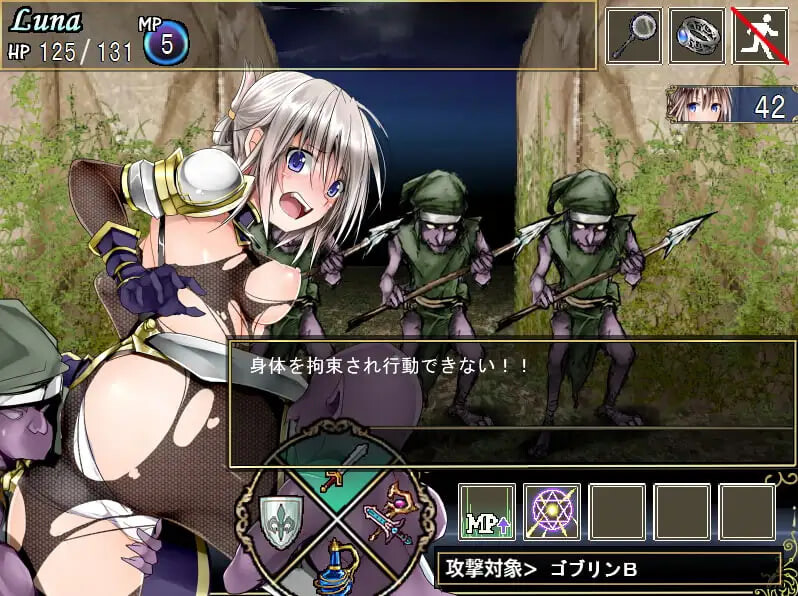 图片[2]-[日式RPG/战斗H/女仆堕落] Lilitales -莉莉传说- Lilitales -莉莉传奇- V2.03 官中步兵版 [890M]-爱玩ACG