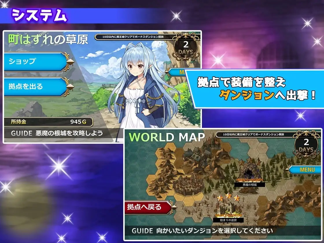 图片[2]-[日式RPG/战斗H] 转生魅魔迷宫历险记 異世界サキュバス搾精記 v1.08 官中版 [670M]-爱玩ACG