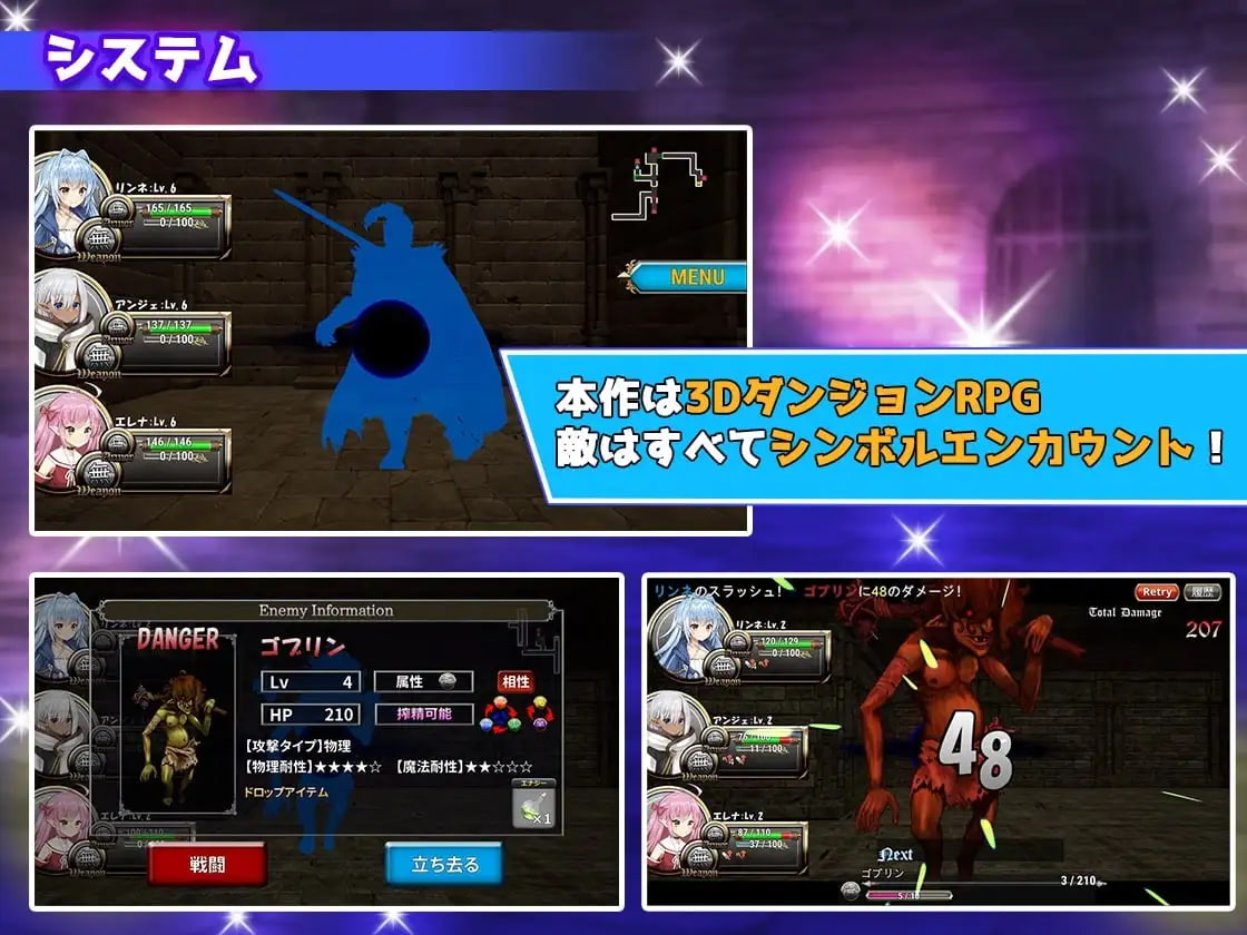 图片[3]-[日式RPG/战斗H] 转生魅魔迷宫历险记 異世界サキュバス搾精記 v1.08 官中版 [670M]-爱玩ACG