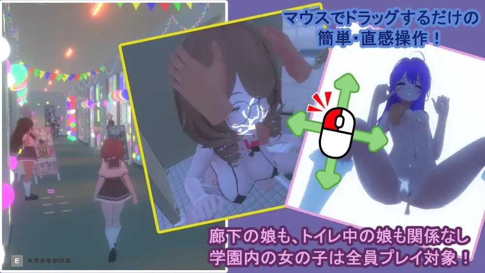 图片[1]-更新[互动3D/抚摸触摸/动态] 暗文化祭泡泡浴街 裏文化祭ソープランド通り v1.0.2 官中版+存档 [3.20G]-爱玩ACG