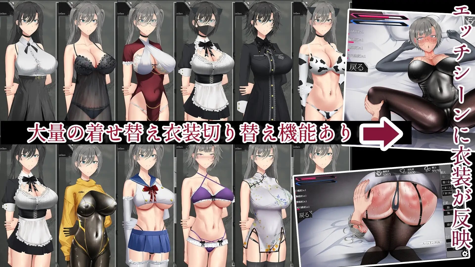 图片[4]-更新[互动养成SLG/抚摸触摸] 亚人少女～与异能少女的同居生活～ 亜人少女～異能少女との同棲生活～ v1.0.3 AI汉化版+存档 [860M]-爱玩ACG