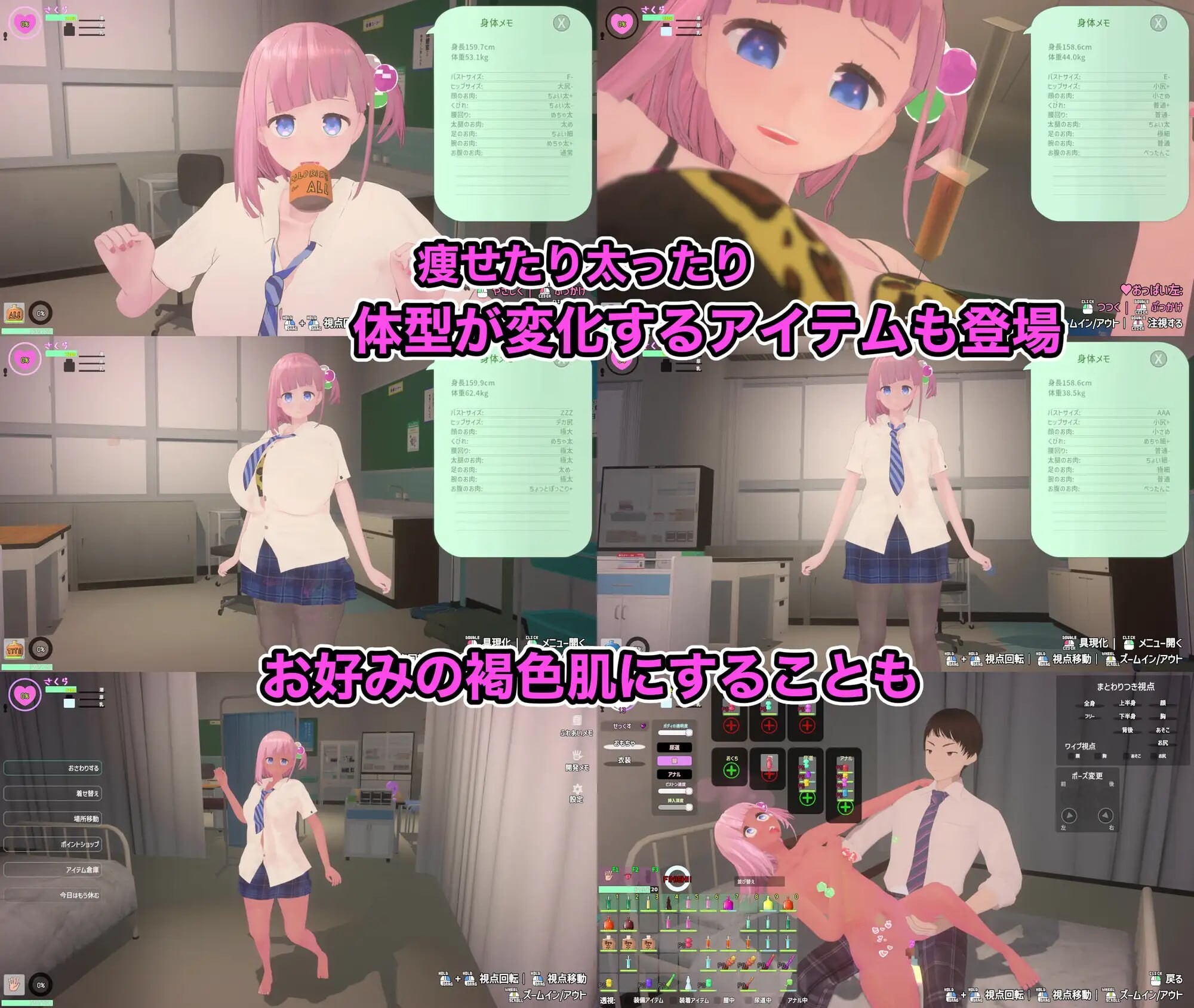 图片[1]-更新[互动SLG/3D作品/触摸抚摸/动态] 溺爱兄控？妹妹发情催眠APP！ でれあへ?妹発情催○アプリ! Verv2.1.2 官中版+DLC+存档 [1.70G]-爱玩ACG