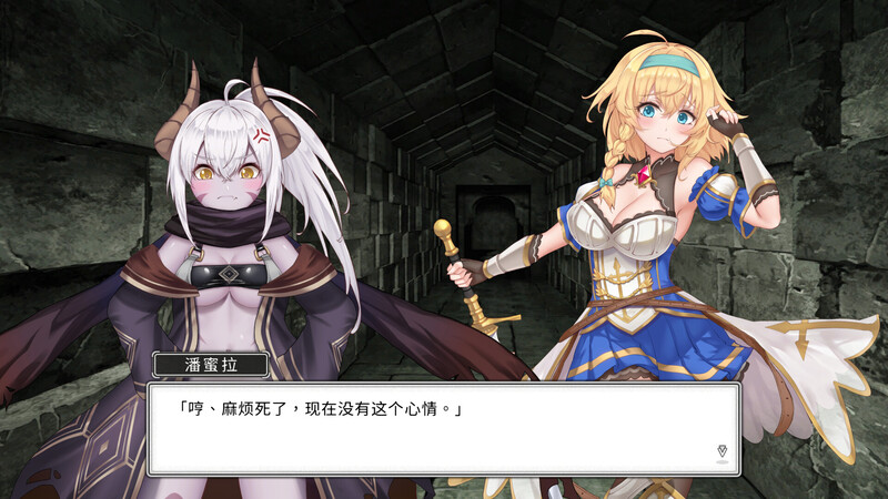 更新[卡牌肉鸽SLG/动态] 带我去地下城吧！！ake Me To The Dungeon!! Ver250111 官中步兵版 [3.70G]