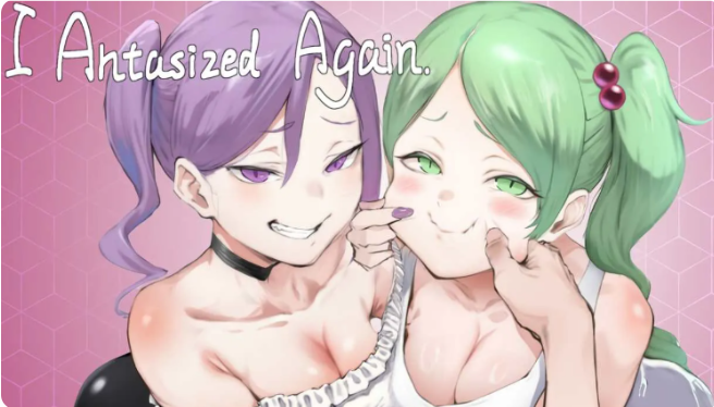 图片[1]-更新[亚洲风SLG/人妻/巨乳爆乳] 我又幻想了 I Antasized Again v0.46 官中步兵版+存档 [3.20G]-爱玩ACG