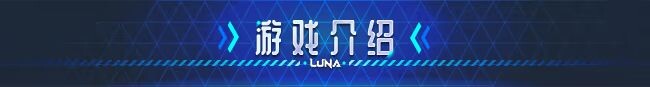 图片[1]-更新[亚洲风SLG/动态] 露娜 LUNA v1.2.093 Steam官中步兵版+存档 [7.0G]-爱玩ACG