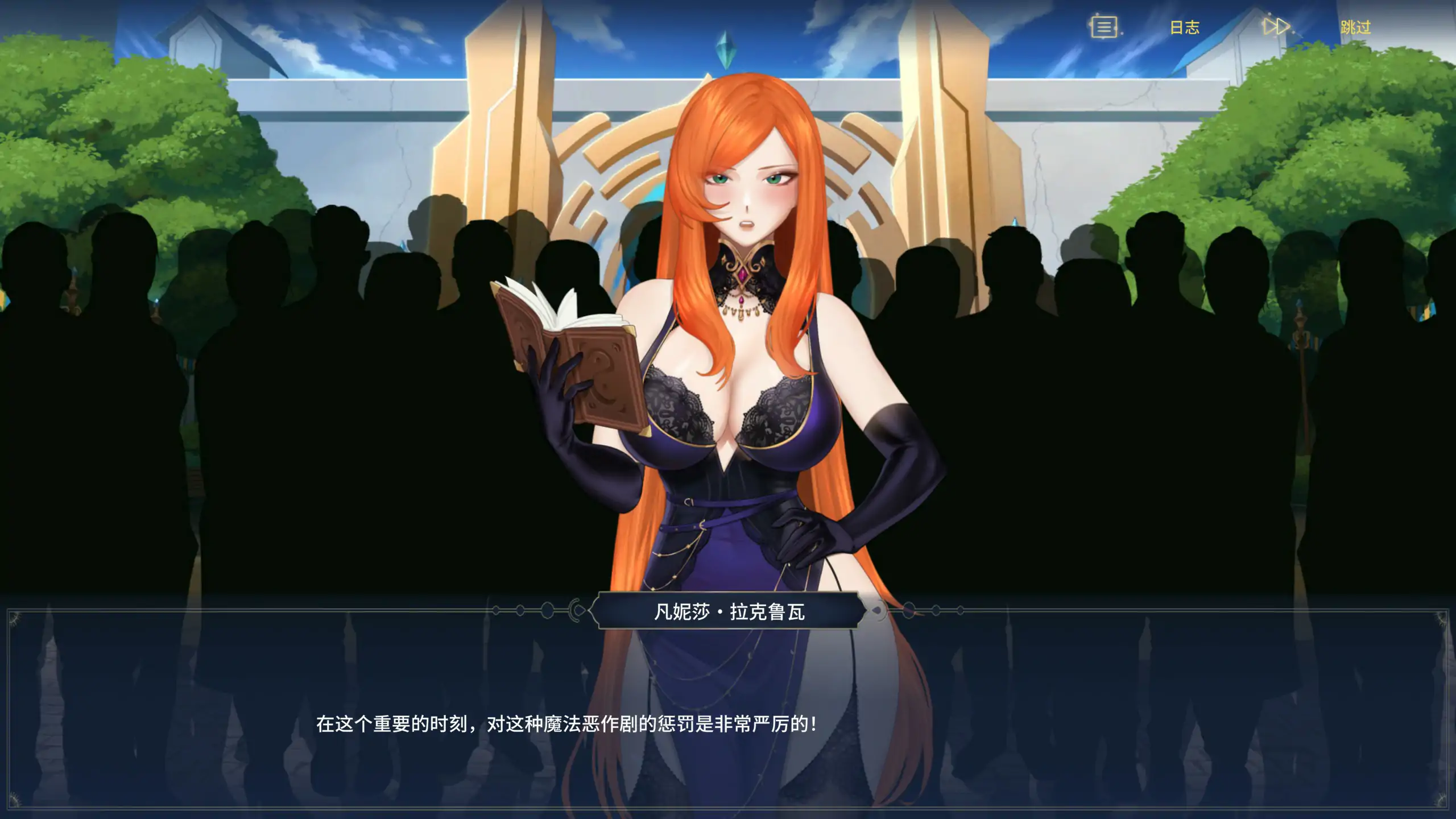 图片[1]-更新[亚洲风SLG/沙盒后宫/动态] 流浪者：破碎之床 Wanderer: Broken Bed v1.0 官中步兵版 [2.60G]-爱玩ACG