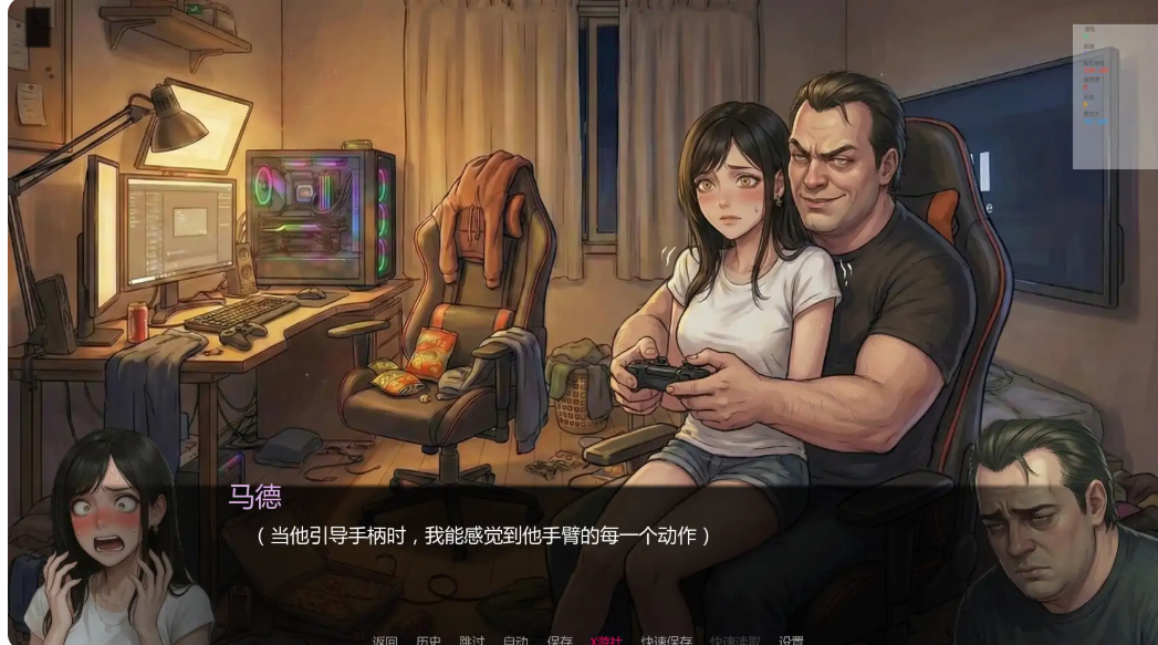 图片[1]-更新[亚洲风SLG/调教动态] 唯一指令 The Only Doe v0.05 汉化步兵版 [PC+安卓 5.20G]-爱玩ACG