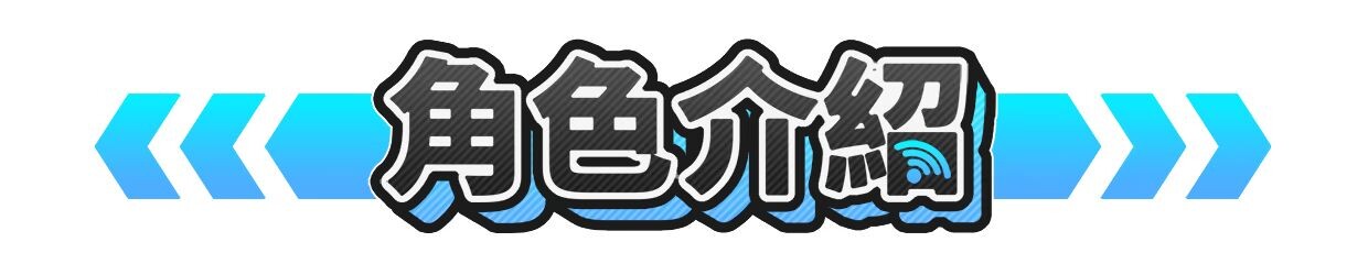 图片[5]-更新[养成SLG/调教NTR/像素动态] 修干嘛？二手3C店的闇营业 Sex, Secrets & Used Tech v1.16a Steam官中步兵版+存档 [1.70G]-爱玩ACG