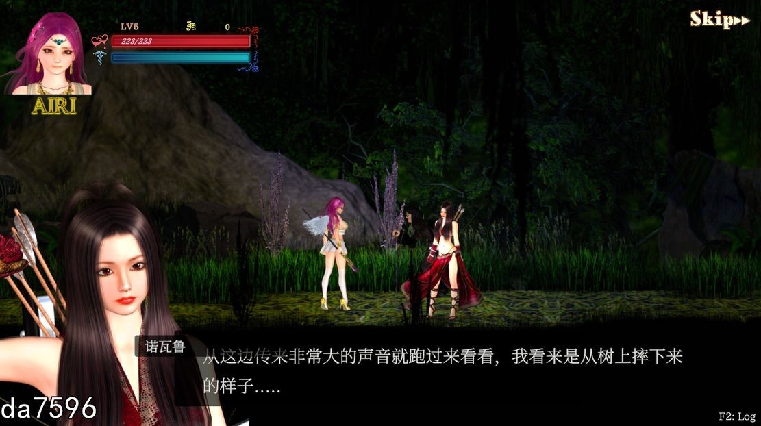 图片[6]-更新[大型神作ACT/异种X/全动态] 纯白女神与亡者之都2 Guilty Hell2 v0.57C 官中版+付费包*2+存档 [13.70G]-爱玩ACG
