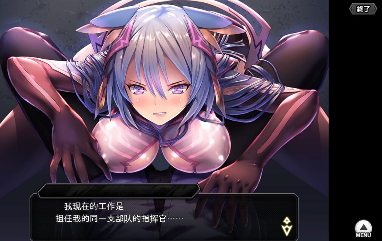 图片[1]-更新[大型HTLM/同人SLG/动态] 对魔忍 Taimanin RPGX v26.08.05 汉化破解版 全绅士整合 全H事件大满贯 [32.40G]-爱玩ACG