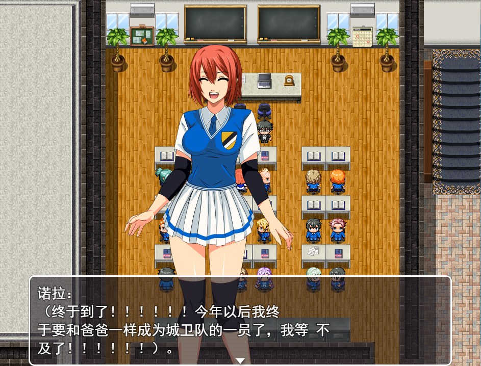 图片[1]-更新[日式RPG/堕落] 腐化之道 Way of Corruption v0.33 AI汉化步兵版 [1.20G]-爱玩ACG