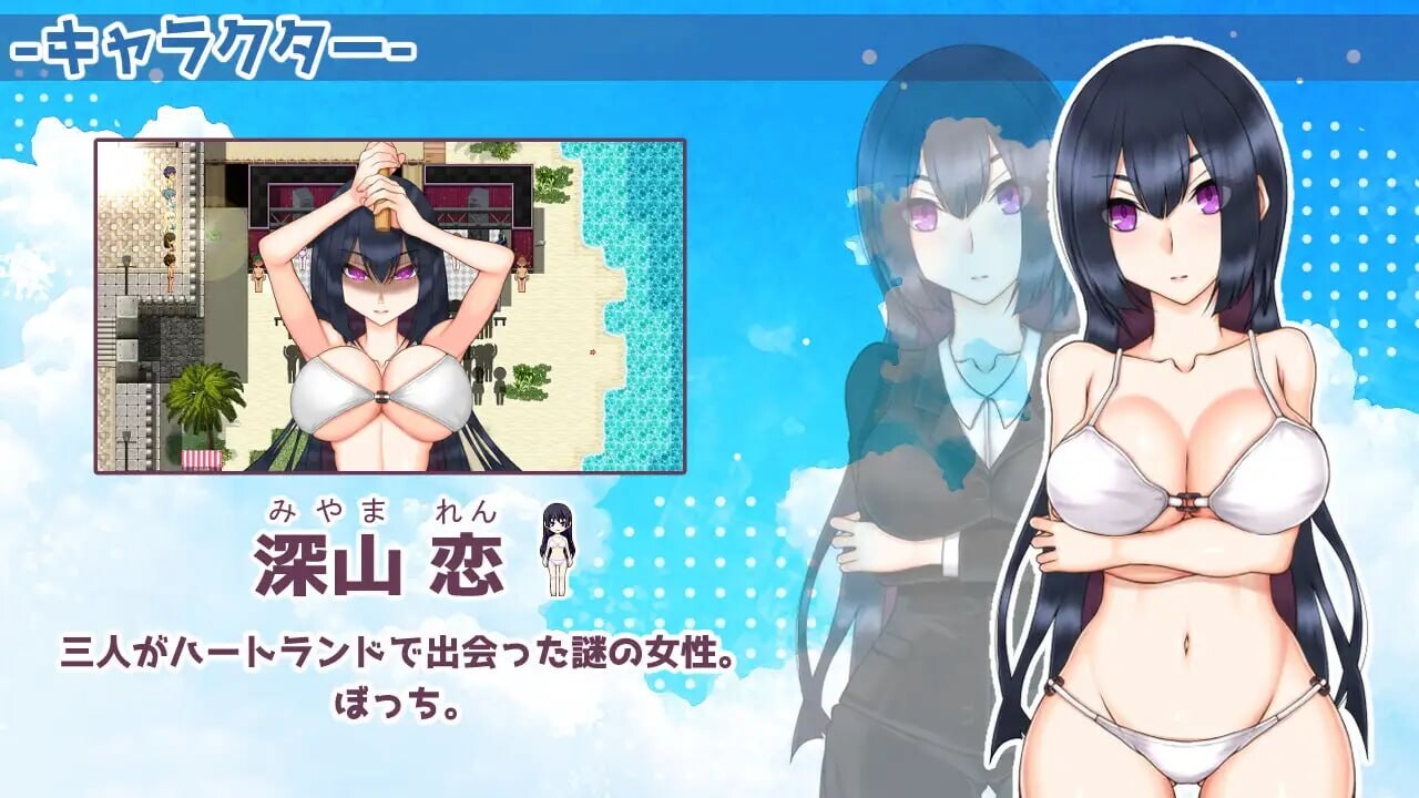图片[2]-更新[日式RPG/姐姐巨乳/NTR] 南国交汇点 南国ジャンクション v2.2.0 AI汉化版 [1.60G]-爱玩ACG