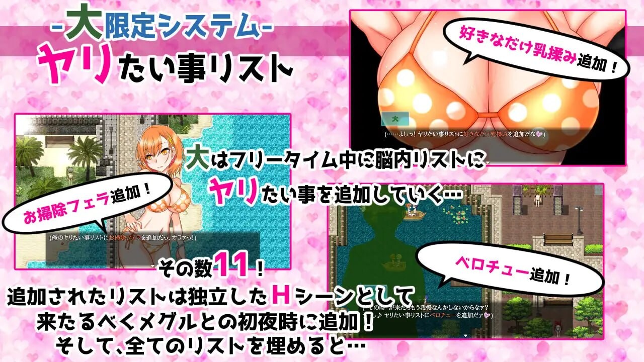 图片[3]-更新[日式RPG/姐姐巨乳/NTR] 南国交汇点 南国ジャンクション v2.2.0 AI汉化版 [1.60G]-爱玩ACG
