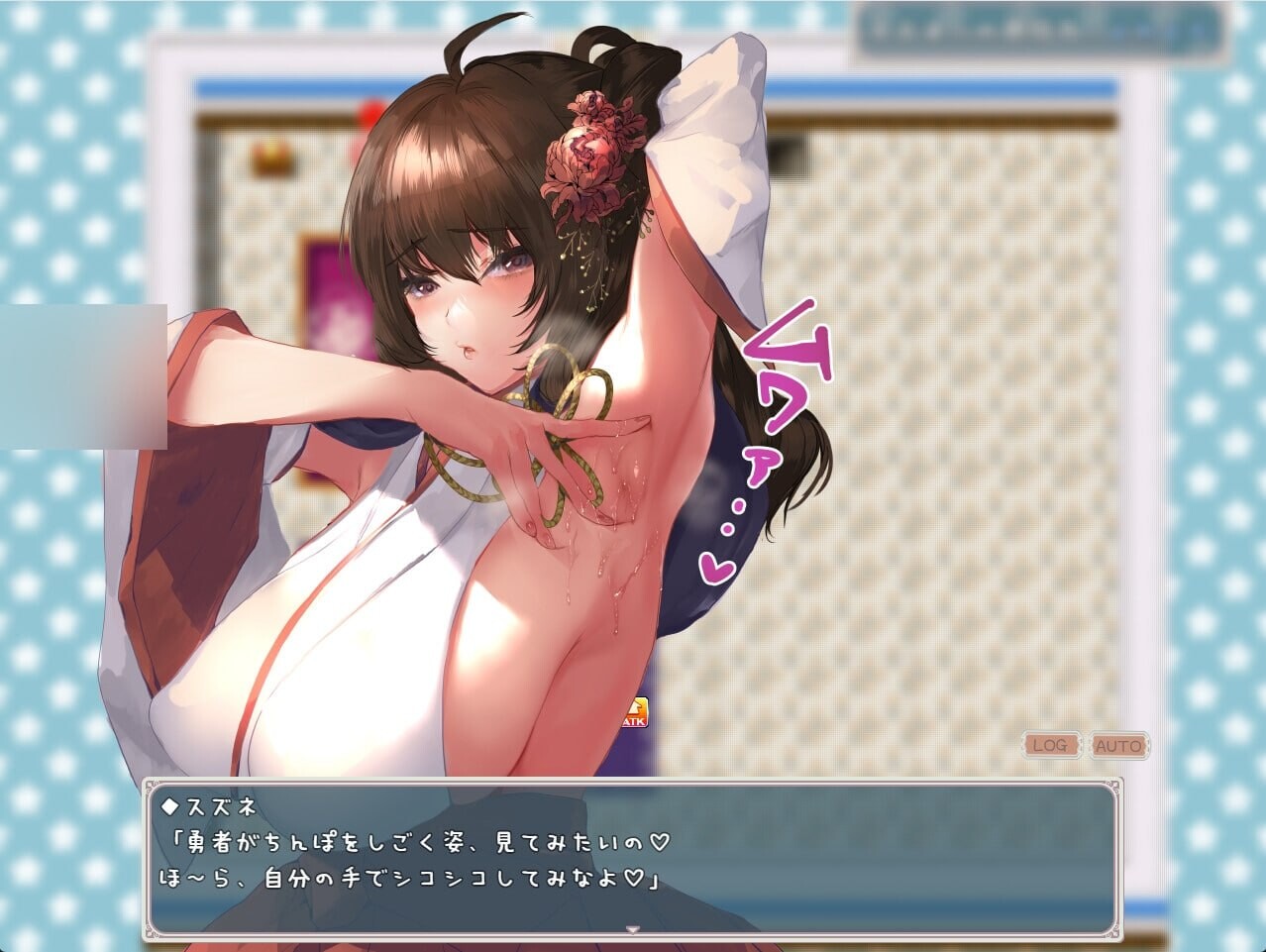 图片[1]-更新[日式RPG/姐姐x正太/动态] 【逆推战斗H RPG】我与魅魔 【逆レ○プバトルファックRPG】ぼくとサキュバス v2.03 AI汉化版+全回想存档 [2.70G]-爱玩ACG