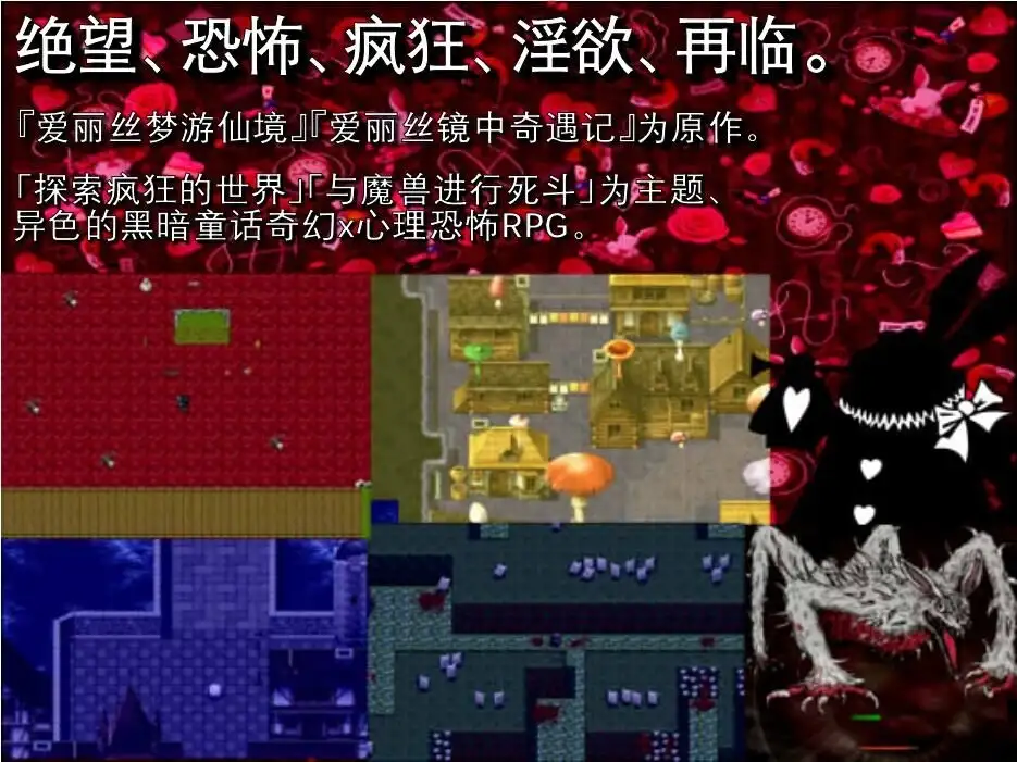 图片[1]-更新[日式RPG/巨乳爆乳/魔物娘] 黑魂II BLACK SOULS II ver1.4 官中步兵版+DLC+存档 [PC+安卓 3.60G]-爱玩ACG