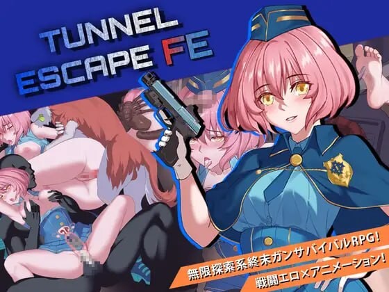 更新[日式RPG/异种X/动态] 隧道逃生：命运交织 TUNNEL ESCAPE Fates Entwined V1.07 官中版+DLC+存档 [3.20G]-爱玩ACG
