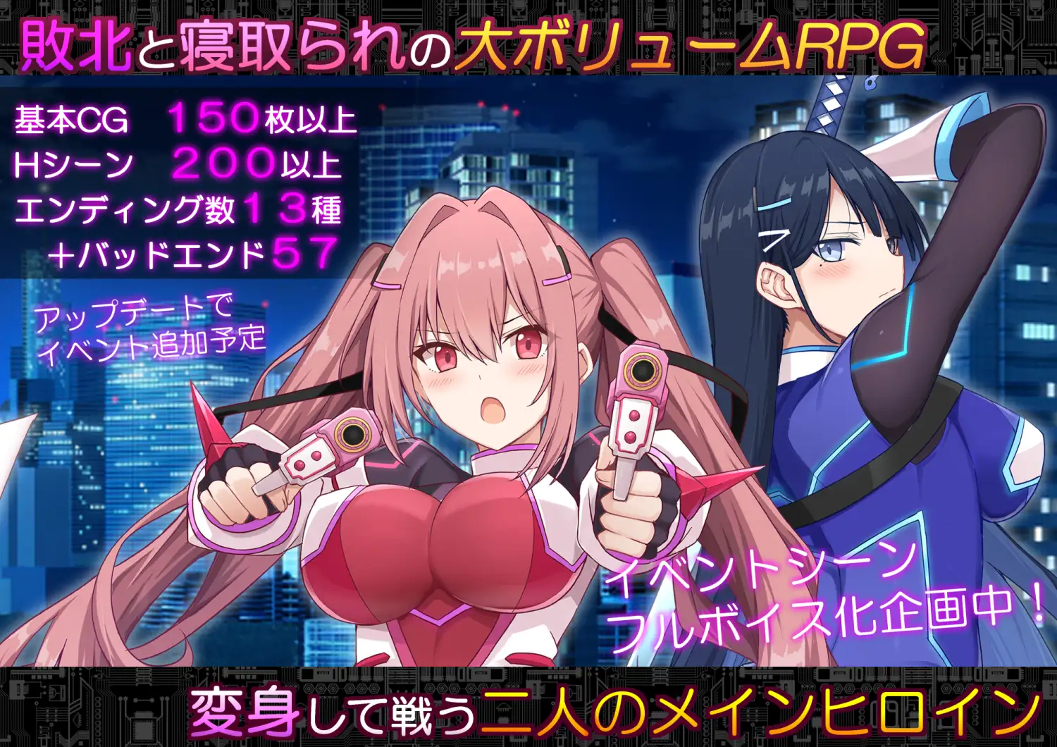 图片[1]-更新[日式RPG/被NTR/动态] 代码：启示录 -堕落的神姬与奈落之王- コード:アポカリプス -堕落の神姫と奈落の王- v1.06 AI汉化版+存档 [2.30G]-爱玩ACG