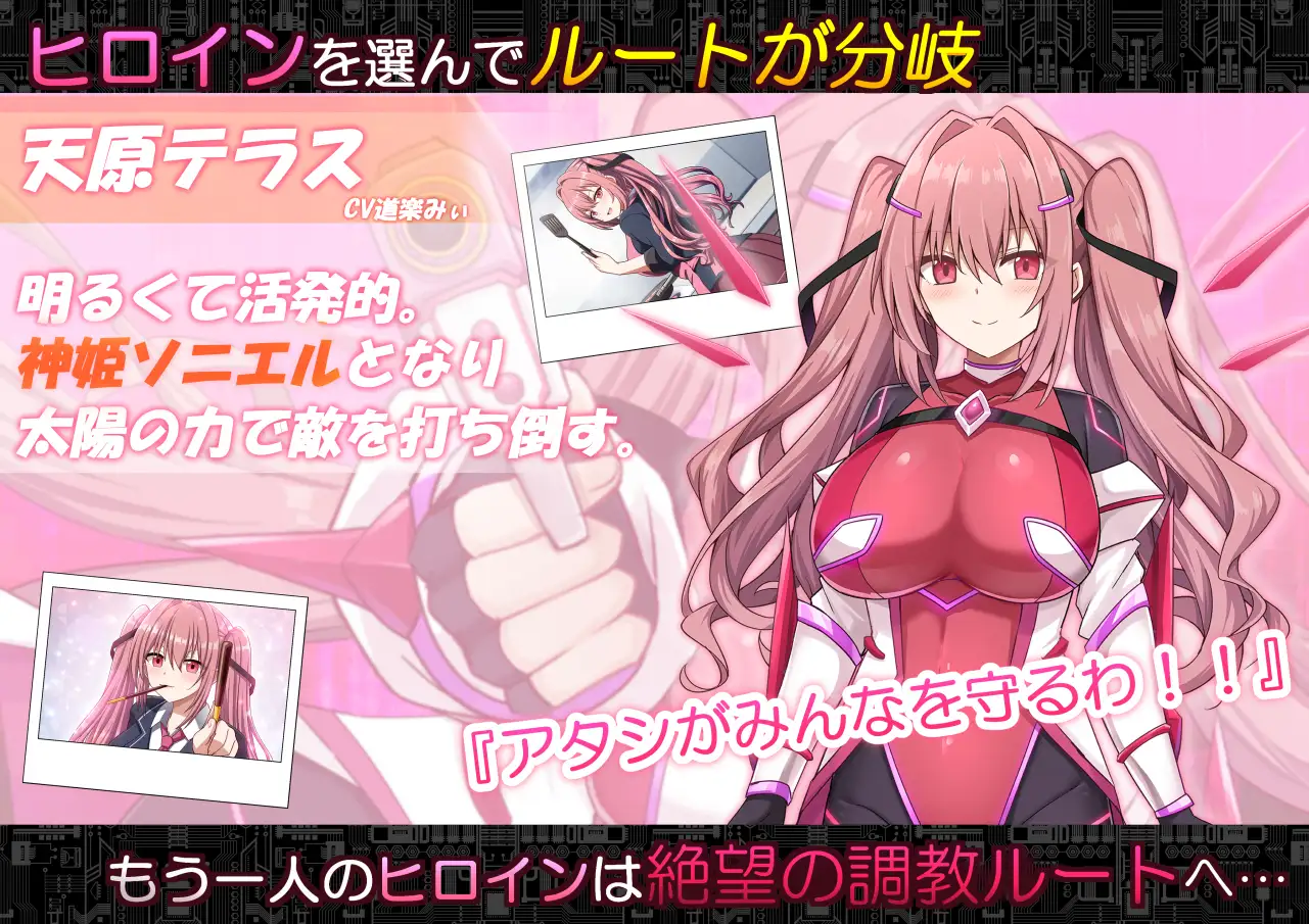 图片[2]-更新[日式RPG/被NTR/动态] 代码：启示录 -堕落的神姬与奈落之王- コード:アポカリプス -堕落の神姫と奈落の王- v1.06 AI汉化版+存档 [2.30G]-爱玩ACG
