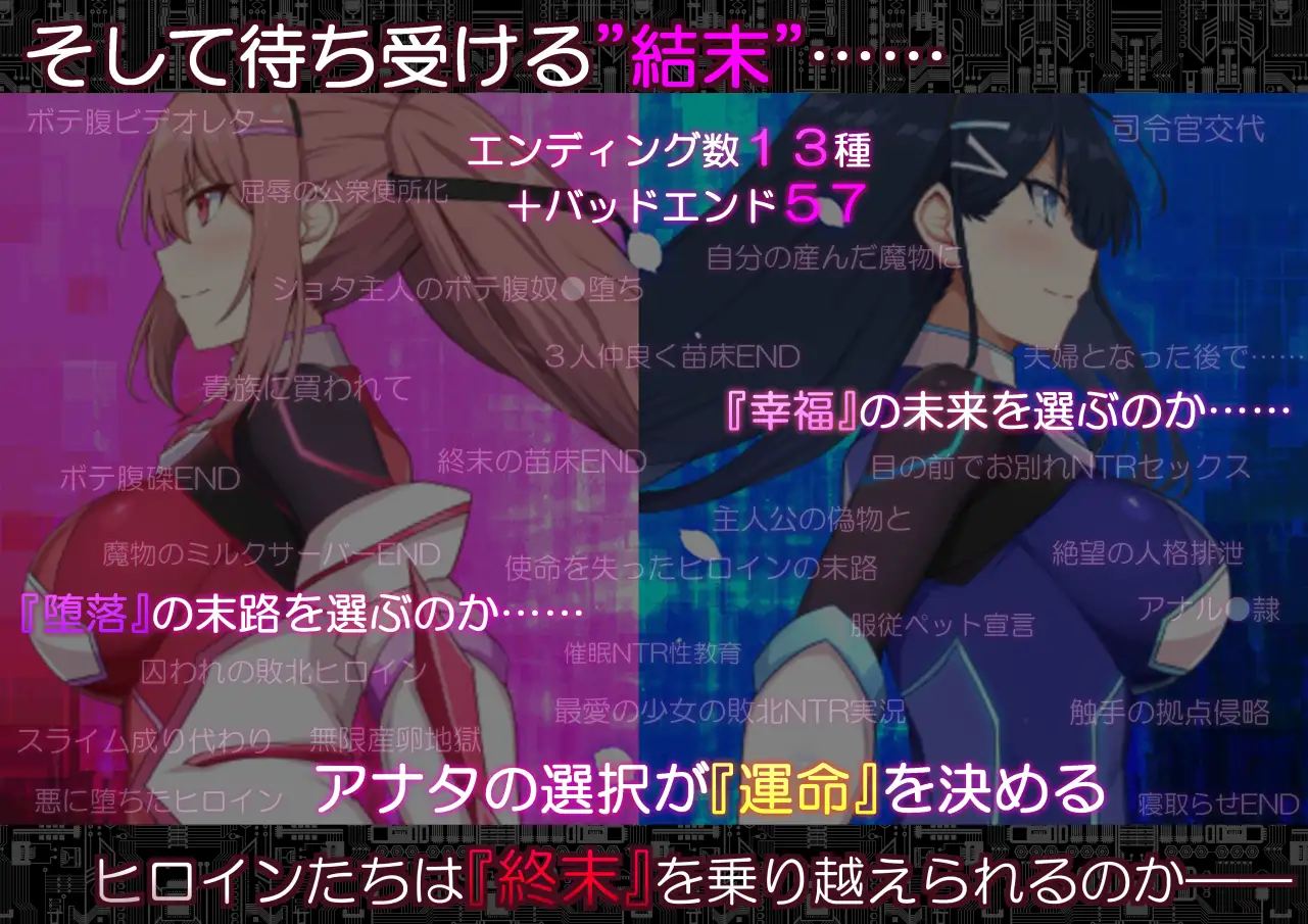 图片[4]-更新[日式RPG/被NTR/动态] 代码：启示录 -堕落的神姬与奈落之王- コード:アポカリプス -堕落の神姫と奈落の王- v1.07 AI汉化版+存档 [2.30G]-爱玩ACG