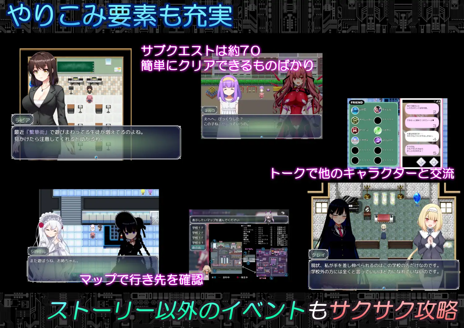图片[5]-更新[日式RPG/被NTR/动态] 代码：启示录 -堕落的神姬与奈落之王- コード:アポカリプス -堕落の神姫と奈落の王- v1.07 AI汉化版+存档 [2.30G]-爱玩ACG