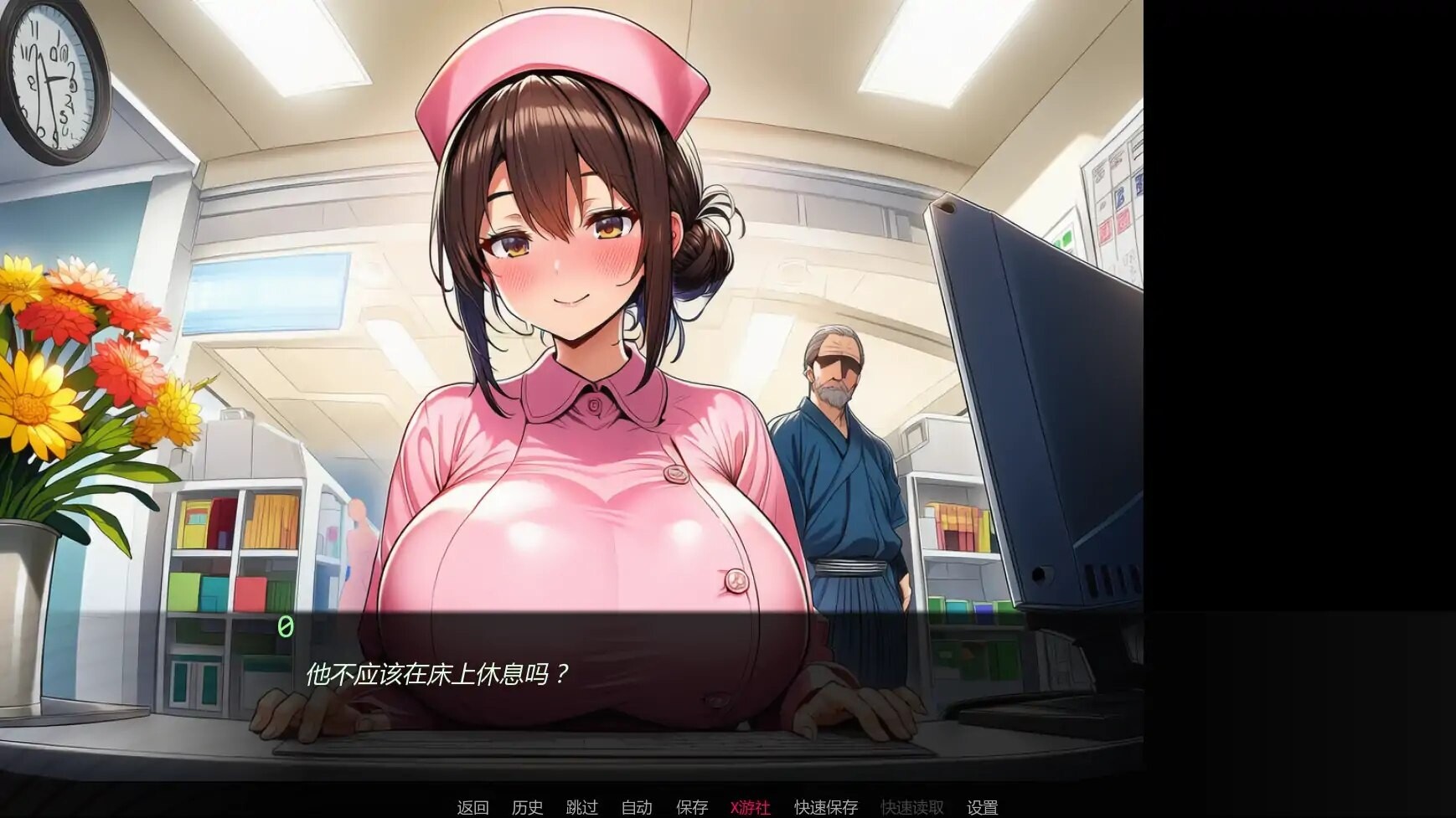 更新[日式SLG/NTR/护士/动态] 护士情欲 Nurse Desire Ver1.0 汉化版 [PC+安卓 630M]-爱玩ACG
