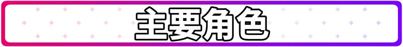 图片[1]-更新[格斗SLG/战斗H/动态] 地下少女：服从之路 UnderGirl: Submission Path v2.1 官中步兵版 [2.0G]-爱玩ACG