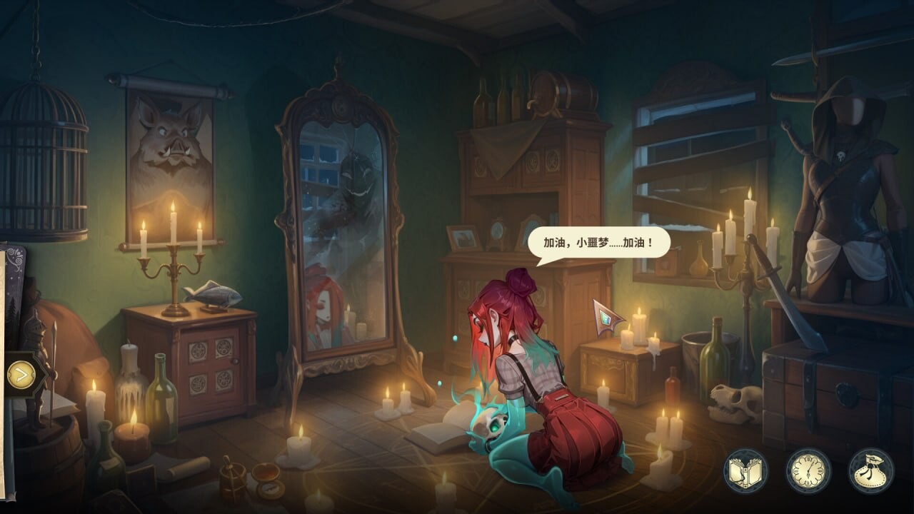 图片[1]-更新[模拟SLG/巨乳魔物娘/动态] 酒店故事 Hotel Tales V1.1.4 官中步兵版+存档 [11.0G]-爱玩ACG