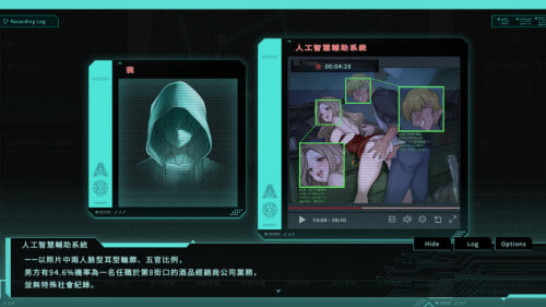 图片[2]-更新[解密SLG/全动态] 特务朔的秘密行动 Saku the Covert Agent v26.07.03 官中步兵版+存档 [1.0G]-爱玩ACG