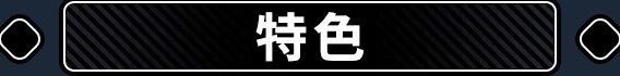 图片[5]-补档【互动SLG/抚摸触摸/动态】调教按摩店 ～玛丽篇～（飼いならすマッサージ店 ～マリ編～） Ver1.1.2 Steam官中步兵版 [560M]-爱玩ACG