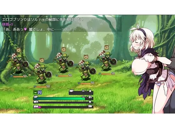 图片[2]-增添AZ[日式RPG/战斗H] 魔剑士索尔蒂与陷阱迷宫 魔剣士ソルティとトラップダンジョン V1.01 内嵌AI汉化版+作弊码 [PC+安卓 1.50G]-爱玩ACG