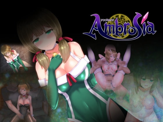 整合[日式RPG/战斗H/援交] 仙肴圣餐 永生之物 Ambrosia アンブロシア 原版v1.03+魔改版Ver22 官中步兵版+存档 [3.40G]-爱玩ACG