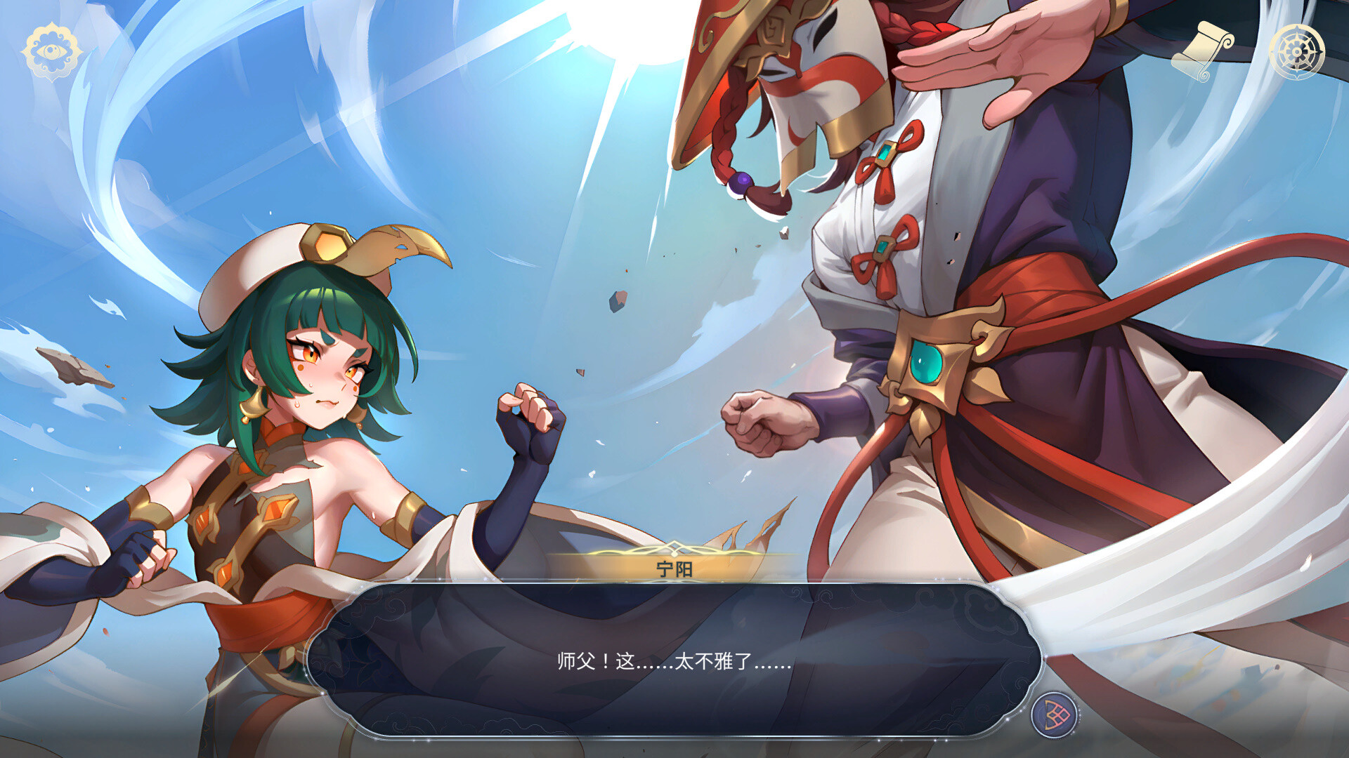 图片[6]-新DLC[亚洲风SLG/后宫动态] 后宫绮梦 Harem Fantasy v1.3.24 官中步兵版+DLCs+存档 [1.50G]-爱玩ACG