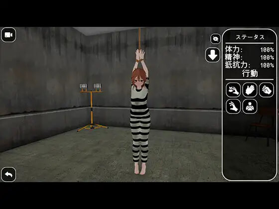 图片[2]-新作[互动SLG/3D作品/动态] 国家的敌人 ～女囚们的告白～ 国家の敵 ～女囚たちの告白～ 官中版+自由模式 [260M]-爱玩ACG