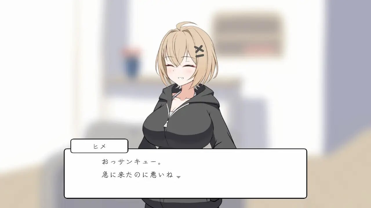 图片[1]-新作[互动SLG/抚摸触摸/动态] 瞒着姐姐和姐姐朋友一起！ 姉にナイショで姉友と！ 生肉版 [1.10G]-爱玩ACG
