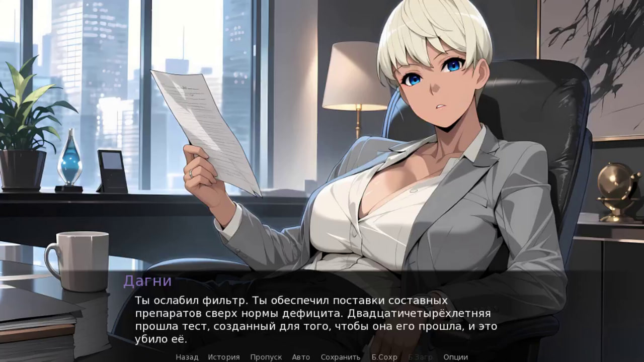 图片[3]-新作[亚洲风SLG/动态] 标签之外 Off Label V1.0 官中步兵版 [1.0G]-爱玩ACG