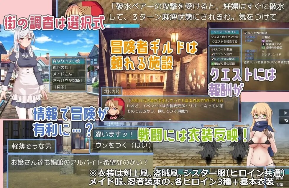 图片[1]-新作[探索RPG/西瓜肚] 魔宫冒险谭 ラスティーダンジョン ST官中版+存档 [360M]-爱玩ACG
