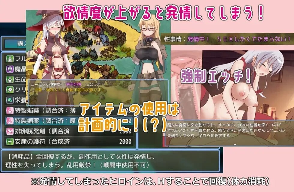 图片[2]-新作[探索RPG/西瓜肚] 魔宫冒险谭 ラスティーダンジョン ST官中版+存档 [360M]-爱玩ACG