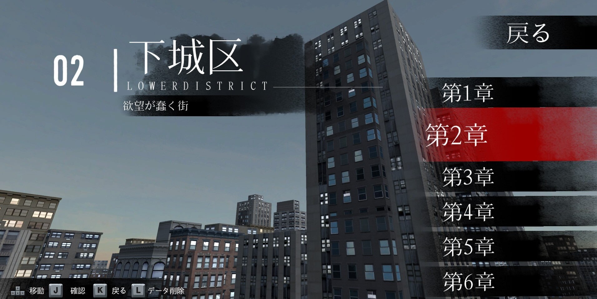 图片[2]-新作[日式ACT/动态] 女装侦探叶语嫣 3 Crossdresser Detective 3 v0.0.1.2 官中版 [270M]-爱玩ACG