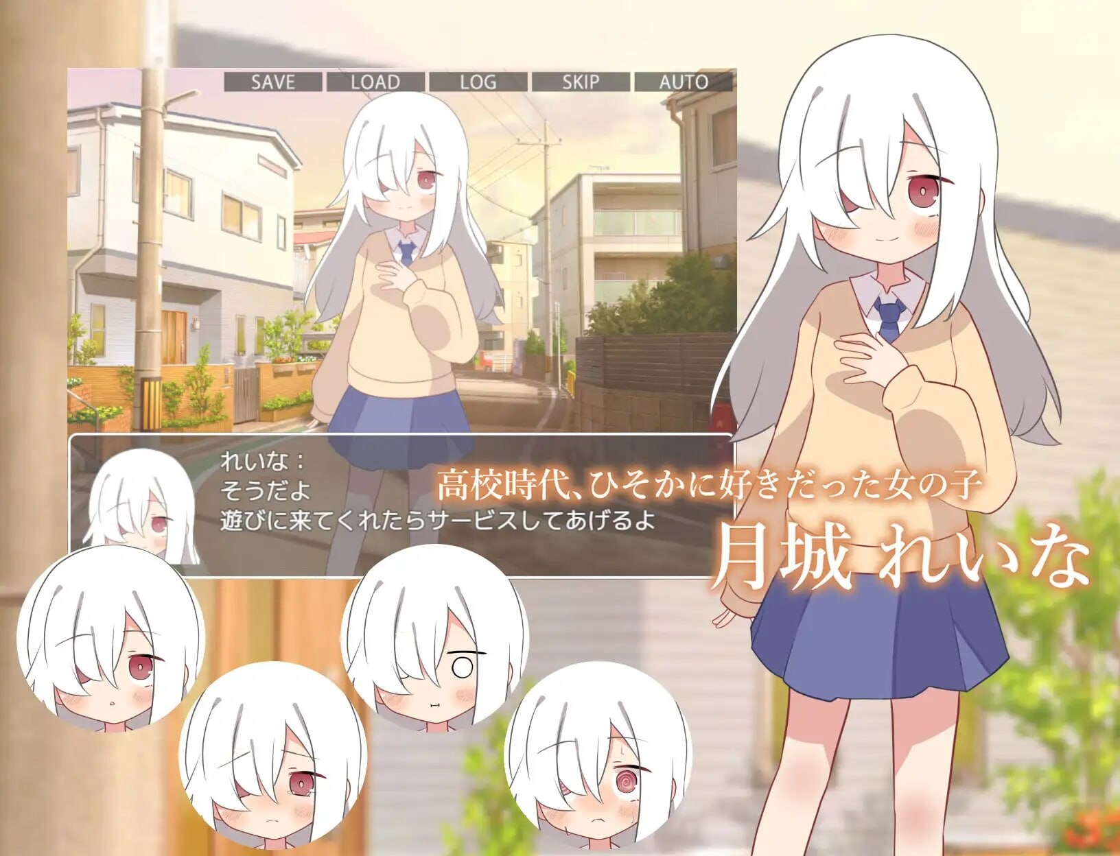 图片[2]-新作[日式ADV/逆推/男性受/动态] 绝顶禁止！诱惑时间回溯 絶頂禁止！誘惑タイムリープ  v1.00  AI汉化 [1G]-爱玩ACG