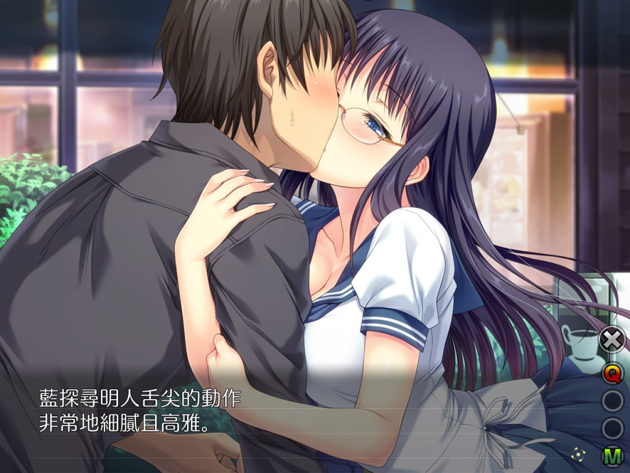 图片[1]-新作[日式ADV/NTR人妻] 妻中蜜３ 妻みぐい3 官中版+全CG存档 [2.20G]-爱玩ACG