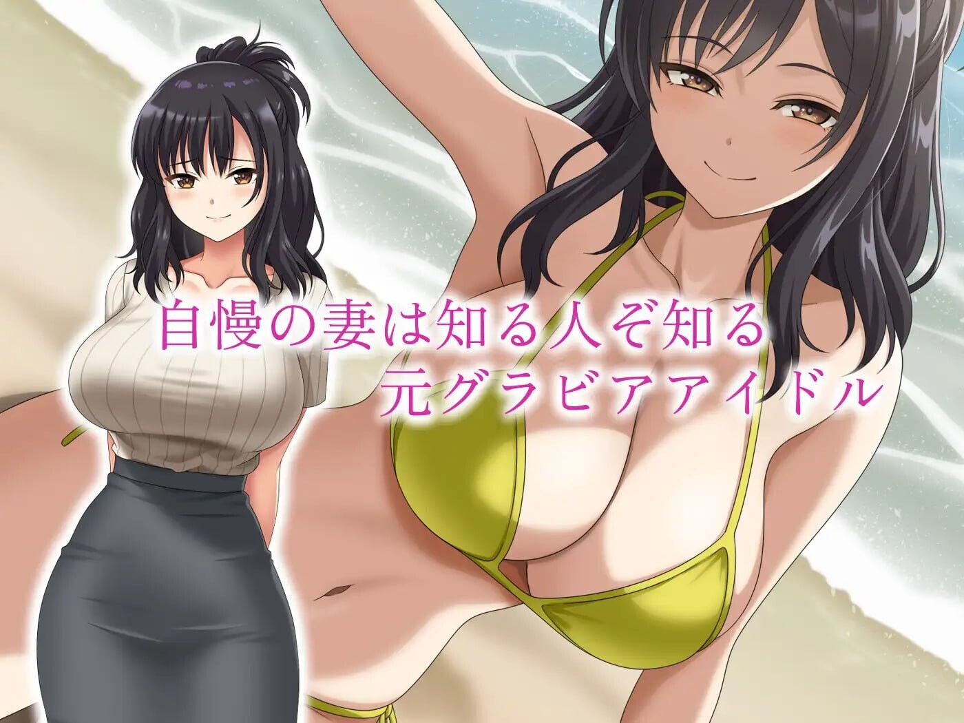 图片[3]-新作[日式ADV/NTR堕落/动态] 镜头背后的秘密 レンズの向こうの秘密 AI汉化版+存档 [940M]-爱玩ACG