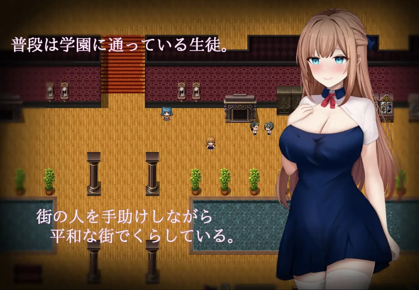 图片[2]-新作[日式RPG/催眠堕落] 魔法少女希尔菲娜 魔法少女シルフィーナ AI汉化版+存档 [PC+安卓 6.50G]-爱玩ACG