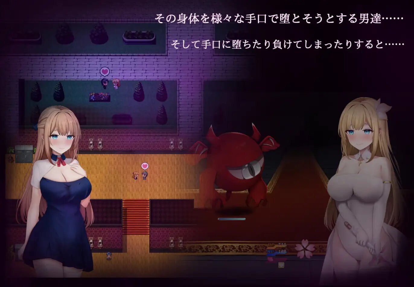 图片[4]-新作[日式RPG/催眠堕落] 魔法少女希尔菲娜 魔法少女シルフィーナ AI汉化版+存档 [PC+安卓 6.50G]-爱玩ACG