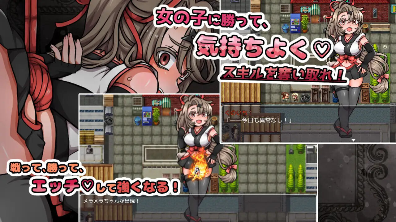图片[1]-新作[日式RPG/女仆巨乳] 通过性爱获得技能！ ～恶心大叔勇者的魔王讨伐RPG～ セックスでスキルゲット！ ～キモおじ勇者の魔王討伐RPG～ AI汉化版+存档 [490M]-爱玩ACG