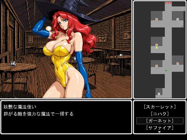 图片[2]-新作[日式RPG/战斗H] 阿罗朗德 アロゥランダー AI汉化版 [520M]-爱玩ACG