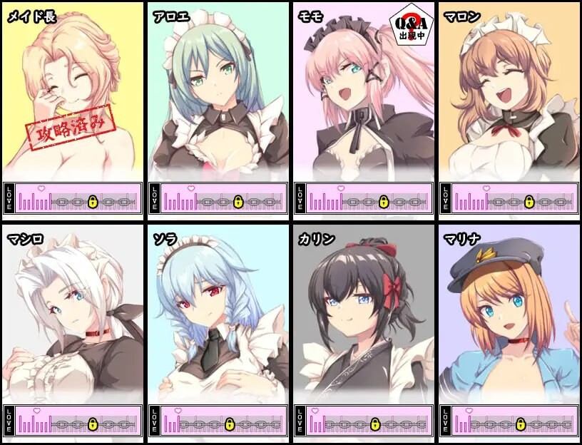 图片[1]-新作[日式RPG/被NTR] 间谍任务 ～女友竟沦为贵族大叔的专属女仆～ スパイ・ミッション ～彼女は貴族(オッサン)のメイド～ ST官中步兵版+存档 [2.30G]-爱玩ACG