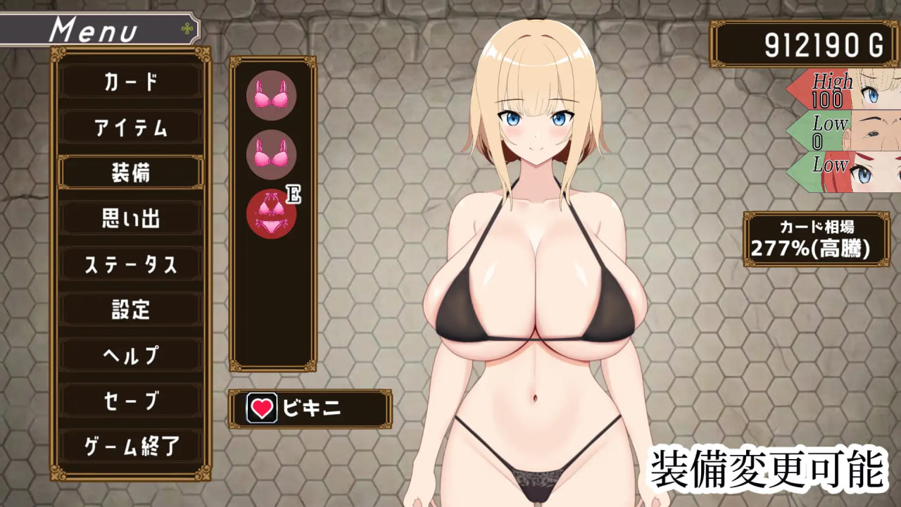 图片[4]-新作[日式RPG/NTR寝取/调教动态] 勇者的妻子被战士夺走的故事 勇者の妻が戦士に寝取られた話 v1.0 生肉版 [1.50G]-爱玩ACG
