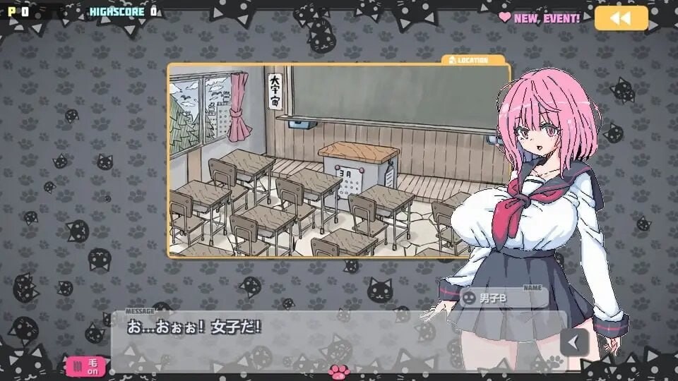 图片[4]-新作[日式SLG/制服JK] 爆炸猫 ばくだんねこ v2.0.5 官中步兵版 [PC+安卓 120M]-爱玩ACG